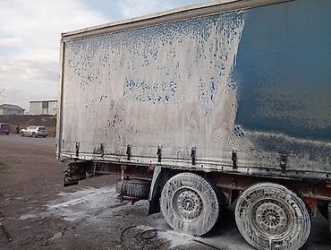 зимы: Новый — 4