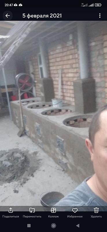 Очок: Мойка, Барбекю, Казаны Гарантия Больше 6 лет опыта — 9