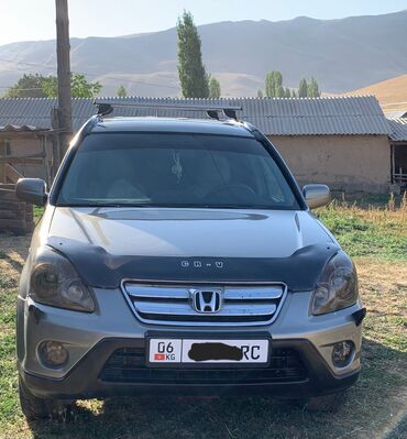 спидометр gps: Honda CR-V: 2005 г., 2 л, Автомат, Бензин, Внедорожник
