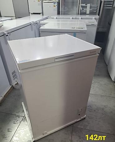 Морозильники: Морозильник, Новый, Бесплатная доставка — 23