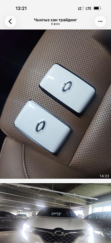 бвм капля: Renault Samsung QM6: 2021 г., 2 л, Вариатор, Бензин, Кроссовер — 3