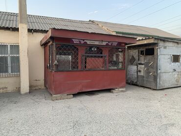 bakida kantener satisi: Kafe kimi istifadə olunub