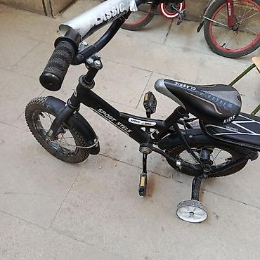 Uşaq velosipedi – STELS Sport Kids, “Classic Super” dizaynı -