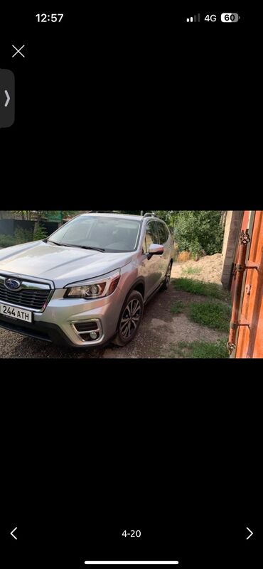 Subaru: Subaru Forester: 2019 г., 2.5 л, Автомат, Бензин, Кроссовер — 3