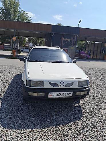 Volkswagen: Volkswagen Passat Variant: 1992 г., Универсал — 4