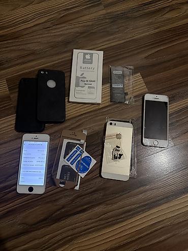 Apple iPhone: IPhone SE, Б/у, 128 ГБ, Space Gray, Защитное стекло, Кабель, Чехол, 100 % — 4