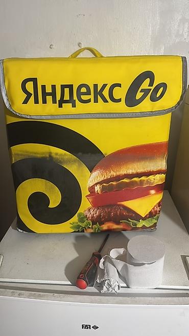 Термосумка-рюкзак курьера Яндекс Go для доставки еды. - Форм-фактор at lalafo.kg Термосумка-рюкзак курьера Яндекс Go для доставки еды. - Форм-фактор