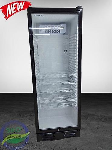 Холодильные витрины: Для молочных продуктов, Для напитков, Для мяса, мясных изделий, Китай, Новый — 25