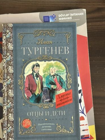 Тарелки: Отцы и дети книга Klassik Rus ədəbiyyatının görkəmli nümayəndəsi