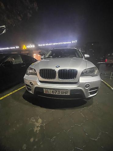 BMW: BMW X5: 2010 г., 3 л, Автомат, Бензин, Кроссовер — 3