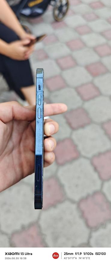 iphone cs max: IPhone 12 Pro, Б/у, 256 ГБ, Blue Titanium, Кабель, Коробка, 71 % — 5