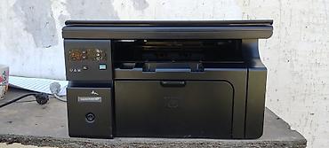 samsung scx 4220: HP LaserJet M1132 MFP — компактное монохромное МФУ 3‑в‑1 для дома и — 1
