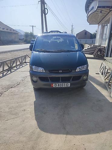 чанган бенбен е стар: Hyundai Starex: 1997 г., Механика, Дизель, Минивэн — 4