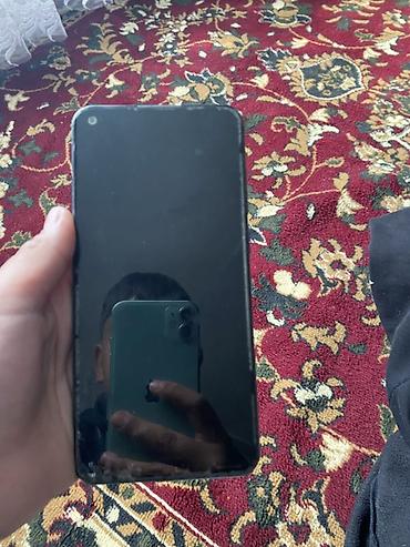 Apple iPhone: IPhone 17, Новый — 23