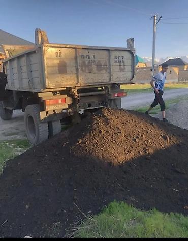 уголь маевка: В тоннах, Бесплатная доставка, Зил — 1