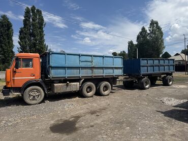 косилка тракторная роторная цена: Грузовик, Камаз, Стандарт, Б/у