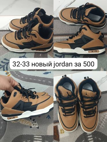 сколько стоит альпен гольд в кыргызстане: Отдам даром at lalafo.kg сколько стоит альпен гольд в кыргызстане: Отдам даром