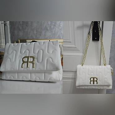 sonada чемодан: Çox keyfiyyetli ag çanta.1 eded qalib.Ölçüsü 27×18 — 1