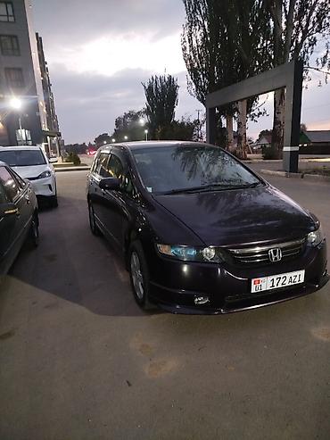 Honda Odyssey: 2005 г., 2.4 л, Вариатор, Газ, Вэн/Минивэн lalafo.kg да Honda Odyssey: 2005 г., 2.4 л, Вариатор, Газ, Вэн/Минивэн