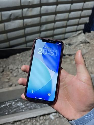 айфон 11 недорого: IPhone 11 (PRODUCT)RED - Цвет корпуса: красный (PRODUCT)RED — 2