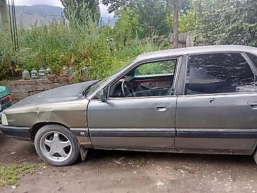 ключи б у: Audi 100: 1989 г., 2 л, Механика, Бензин, Седан — 2