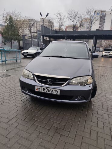 Honda: Honda Odyssey: 2002 г., 2.3 л, Автомат, Бензин, Минивэн — 5