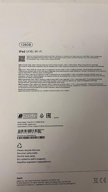 apple ipad mini 6: 📱 iPad A16 — 128 GB 🎨 Rəng: Silver 🔋 Pil: 99% Çox az istifadə olunub — 2