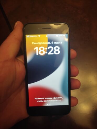 телефон флай 2: IPhone SE 2020, 64 ГБ, Черный