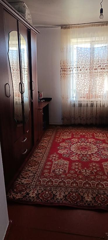 пригородный дом: Продаётся одноэтажный дом с двором и хозяйственным участком — 7