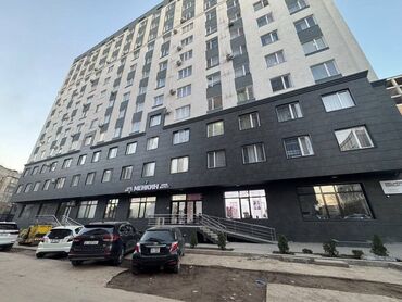 Продажа квартир: 2 комнаты, 59 м², Элитка, 2 этаж, ПСО (под самоотделку)