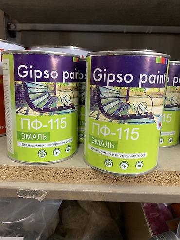 Акриловая эмаль: Эмаль ПФ-115 Gipso Paints - Тип: алкидная эмаль ПФ-115 - Назначение — 1