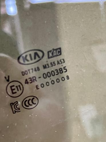 лобовое нива: Стекло Заднее левое Kia, 2020 г., Б/у, Оригинал — 4