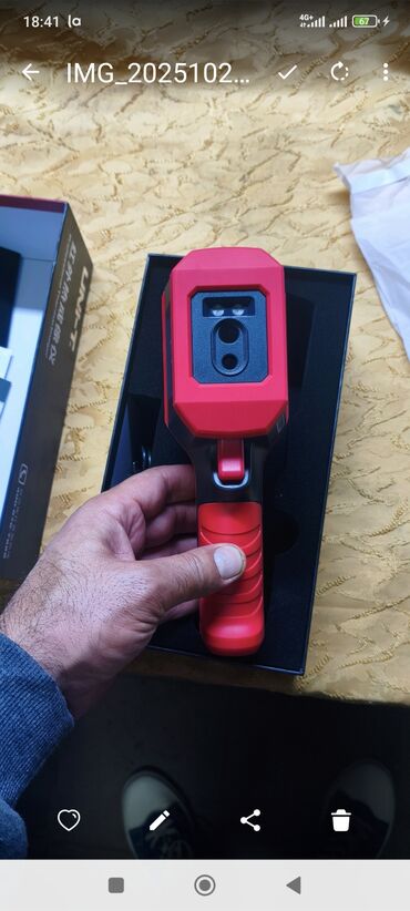 Digər ölçmə cihazları: Yeni teplovizor .Uti-260a xüsusiyyətləri: (. Isti polu tam qosterir — 4