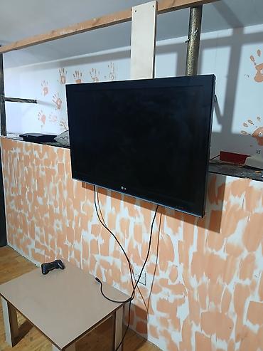 Playstation: PS3 oyun konsolları və televizorlar dəsti Tərkib:salam 4 dest klub — 16