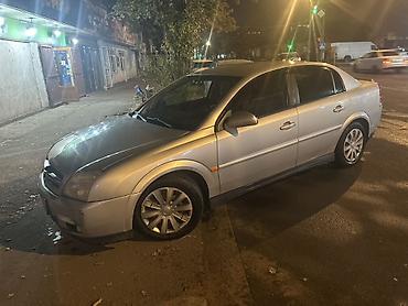 запчасти на опель вектра с: Opel Vectra: 2002 г., 1.8 л, Механика, Бензин, Седан — 3