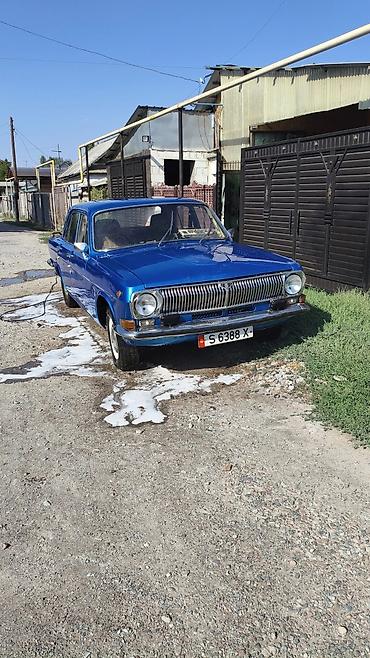 kugoo wish 01: ГАЗ 24 Volga: 1977 г., 2.4 л, Механика, Бензин, Седан — 2