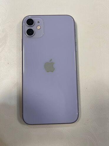 Apple iPhone: IPhone 11, Скидка 10%, Б/у, 128 ГБ, Защитное стекло, Чехол, 83 %