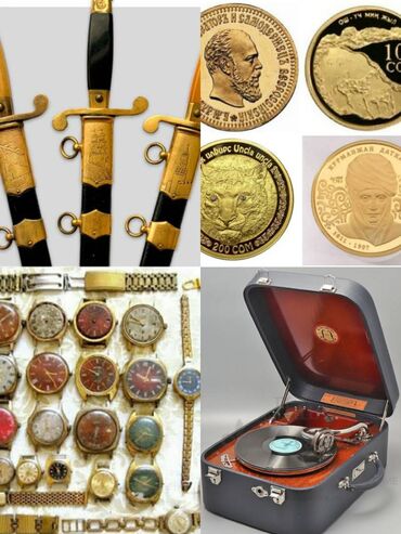 старинные вазы фото: Куплю Антиквариат дорого. Фото на вотсап