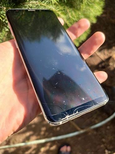 ender s: Samsung Galaxy S8, Б/у, 64 ГБ, цвет - Серебристый, 2 SIM — 5