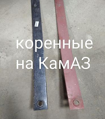 Подшипники: Подшипник — 21