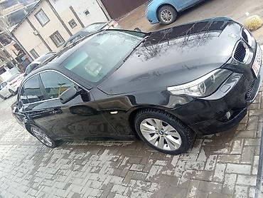 BMW: BMW 5 series: 2006 г., 2.5 л, Автомат, Бензин, Седан — 7