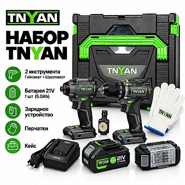 Электроинструменты: Набор аккумуляторного инструмента TNYAN 21V Комплектация: - Винтоверт — 4