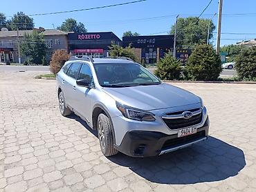 subaru forester сф: Subaru Outback: 2020 г., 2.5 л, Вариатор, Бензин, Универсал — 4
