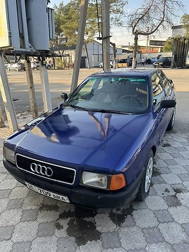 Audi 80: 1989 г., Механика, Седан