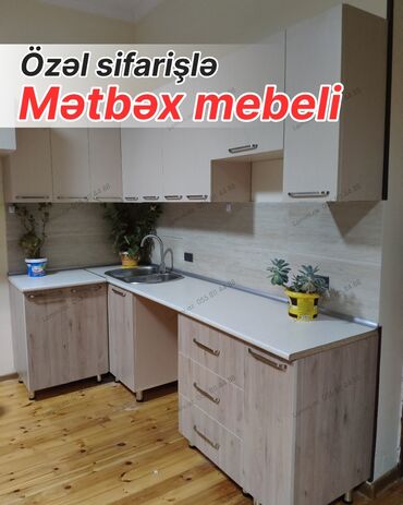 мебель для кухни бу: Sifarişlə mətbəx dəsti, Sadə laminat