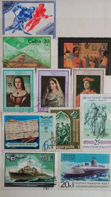 Markalar: SSRİ dövründən qalan antik markalar — 2