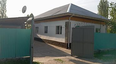 установка офис: Продаю дом в селе сретенка, московский район, дом с 8 комнат участок — 2