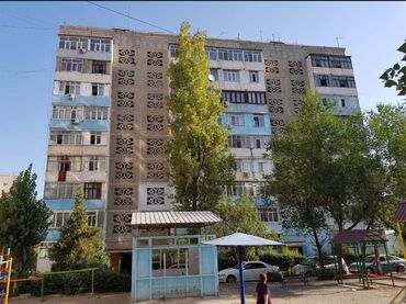 продаю или меняю на дом: 4 бөлмө, Чогуу жашоо менен