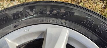 Диски: Шина Dunlop 265 / 60 / R 16