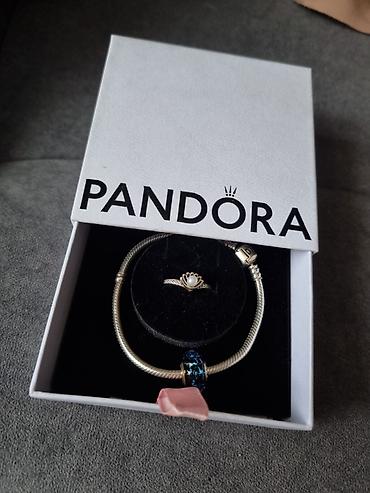 пандоры: Подарочный набор Pandora в фирменной коробке. Состав: - — 1